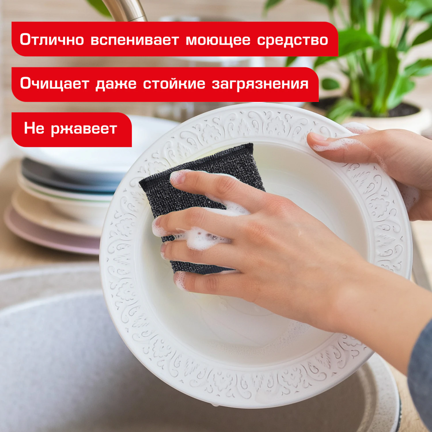 Губка скрабер LAIMA  в металлизированной оплетке, 11 х 10 см, 2 шт